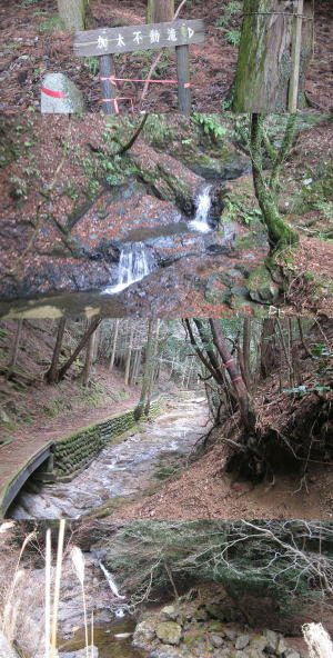 経塚山